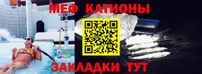 ALPHA-PVP Нягань