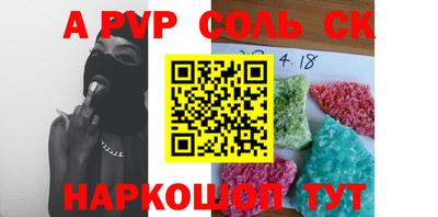 метадон Обнинск