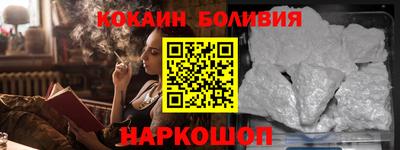 метадон Обнинск