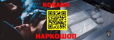 ALPHA-PVP Нягань