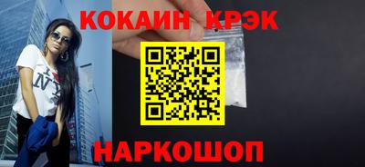 ALPHA-PVP Нягань