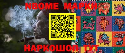 метадон Обнинск