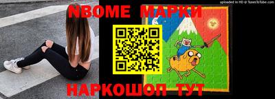 метадон Обнинск