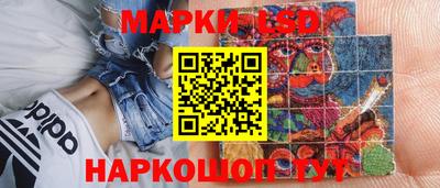 ALPHA-PVP Нягань