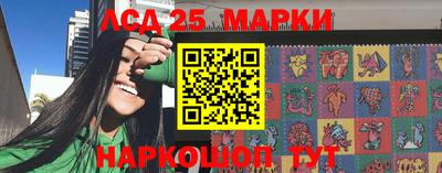 ALPHA-PVP Нягань