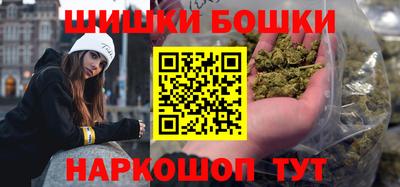 метадон Обнинск