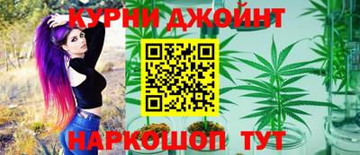 ALPHA-PVP Нягань