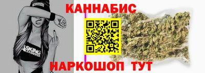 метадон Обнинск
