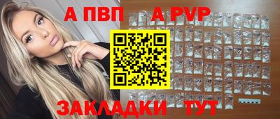 метадон Обнинск