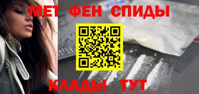 бутират Обь