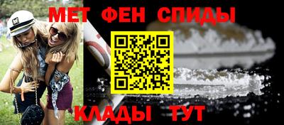бутират Обь