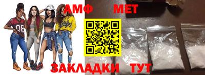 метадон Обнинск