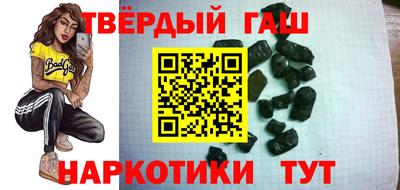 метадон Обнинск