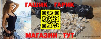 ALPHA-PVP Нягань