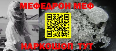 ALPHA-PVP Нягань