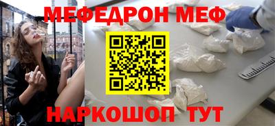 метадон Обнинск