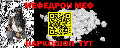 метадон Обнинск