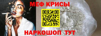 метадон Обнинск