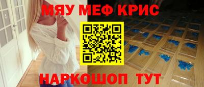 ALPHA-PVP Нягань