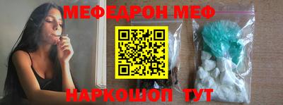 метадон Обнинск