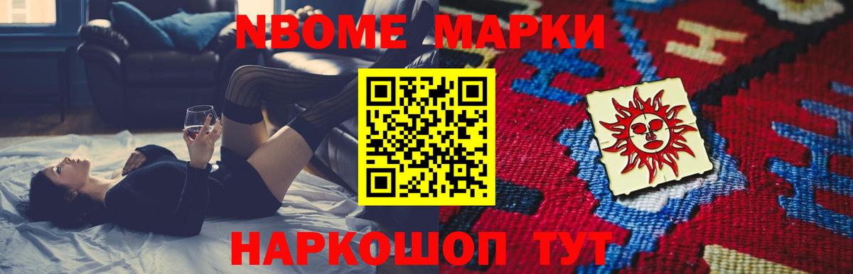 ЛСД экстази ecstasy  Лсд 25 экстази ecstasy  LSD-25 экстази  Сухой Лог  Вход с VPN 